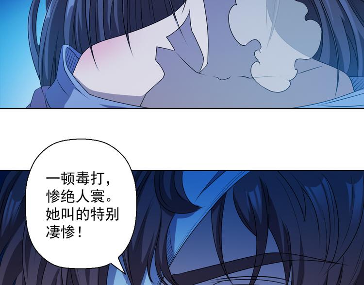 第一次遇见女bodd该怎么办？52