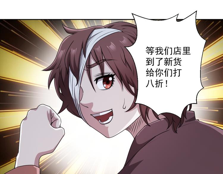 第一次遇见女bodd该怎么办？21