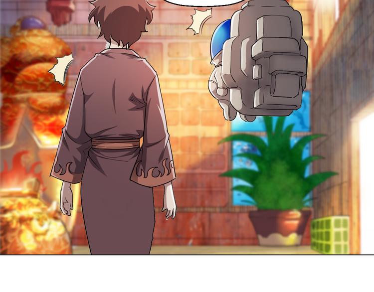 在1000仙石面前，命算什么！17