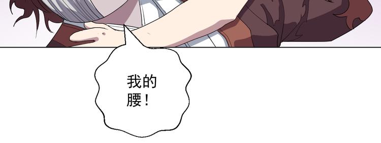 在1000仙石面前，命算什么！44