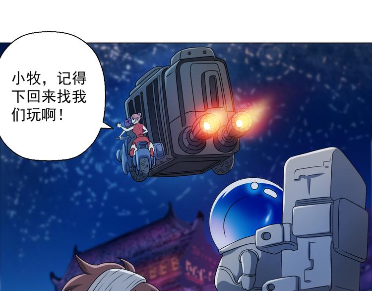 生活总是充满着其妙的偶遇0