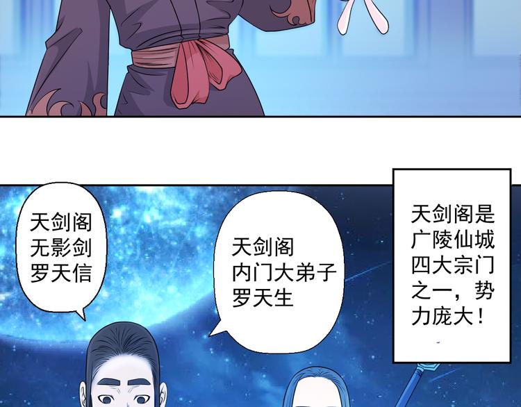 第一次遇见女bodd该怎么办？6