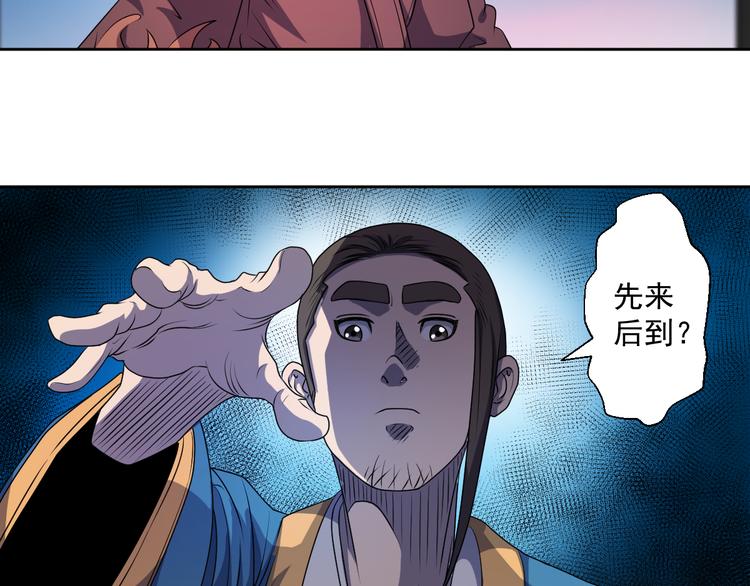 第一次遇见女bodd该怎么办？11