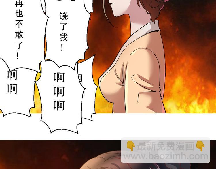 生活总是充满着其妙的偶遇37