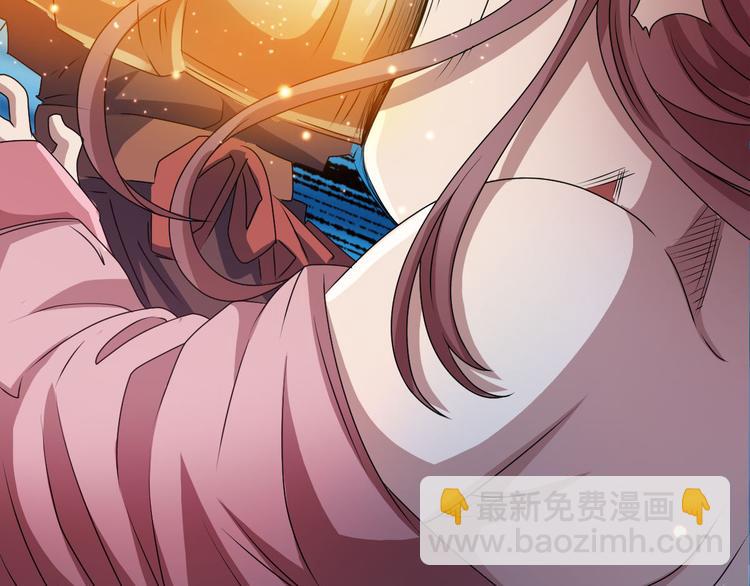 问下，我打妖怪会不会遭天谴？41