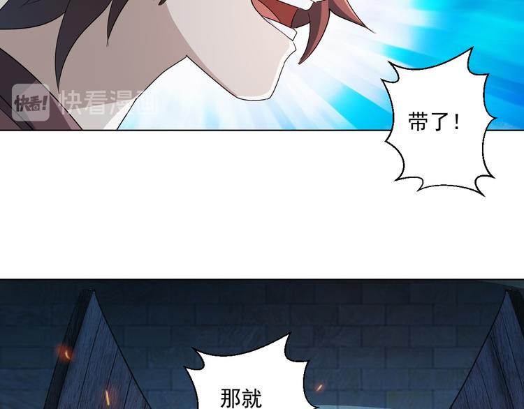 生活总是充满着其妙的偶遇21