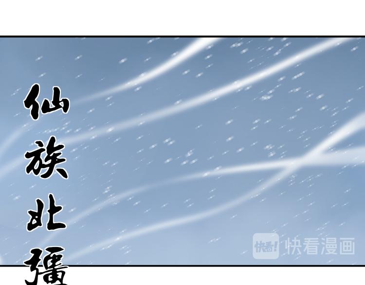 初始！走路要注意安全5