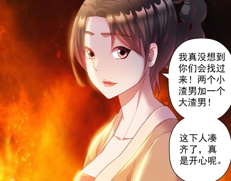 生活总是充满着其妙的偶遇38