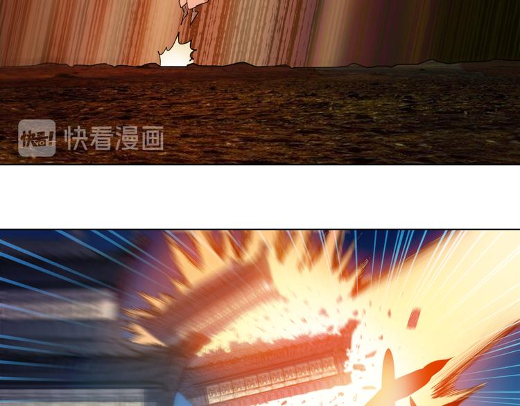 05话 突然出现的熊猫人28
