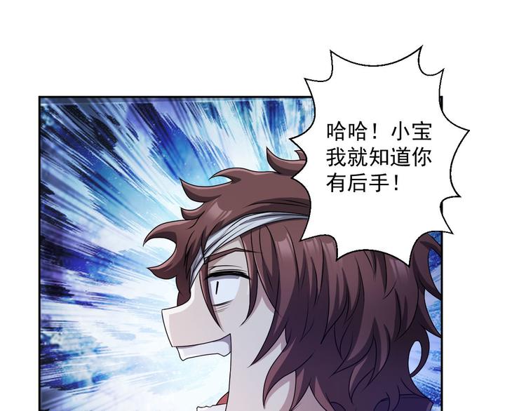 场面话引起的100例惨案13