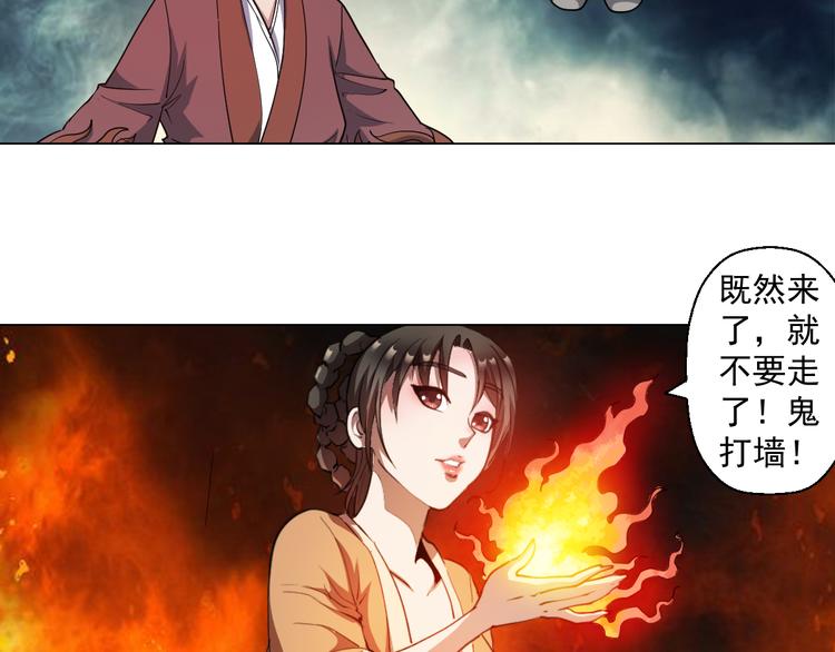 生活总是充满着其妙的偶遇41