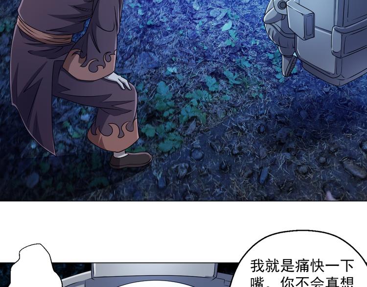第一次遇见女bodd该怎么办？36
