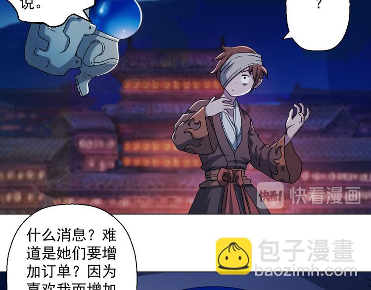 生活总是充满着其妙的偶遇2