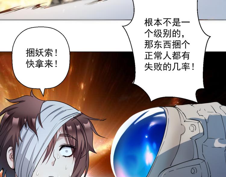 生活总是充满着其妙的偶遇48