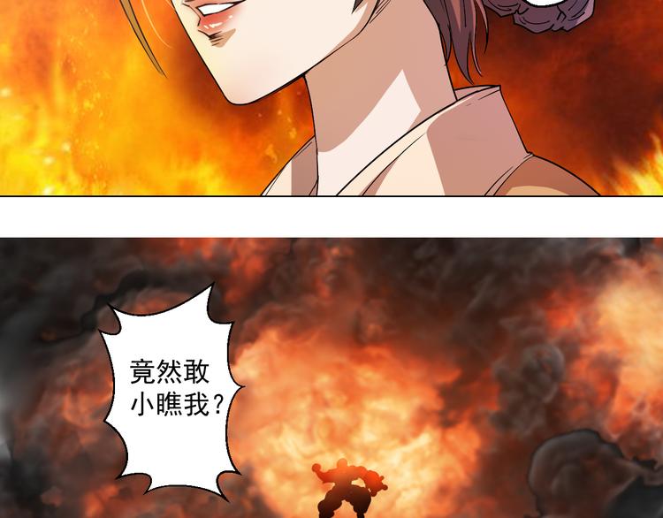 生活总是充满着其妙的偶遇58