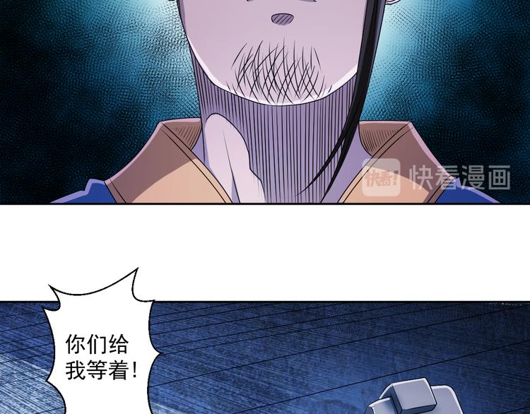 第一次遇见女bodd该怎么办？17