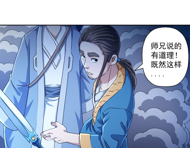 第一次遇见女bodd该怎么办？25