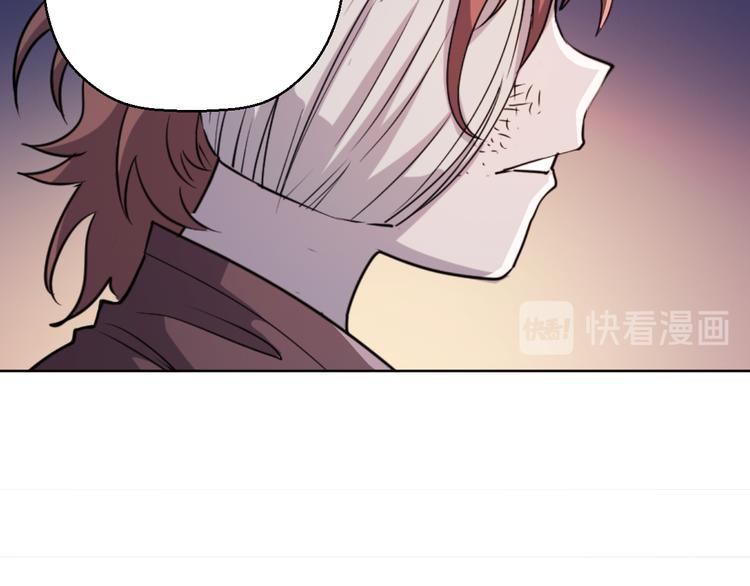 在1000仙石面前，命算什么！37