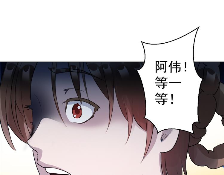 我有一家法宝商铺，要倒闭了。50