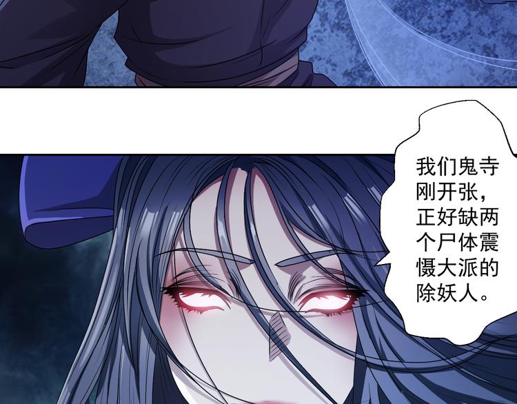 第一次遇见女bodd该怎么办？47