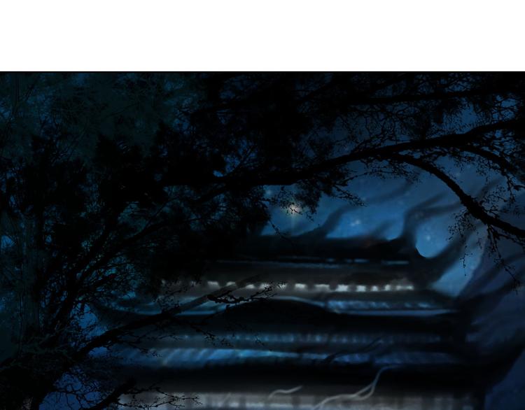 问下，我打妖怪会不会遭天谴？30
