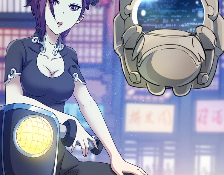 在1000仙石面前，命算什么！47