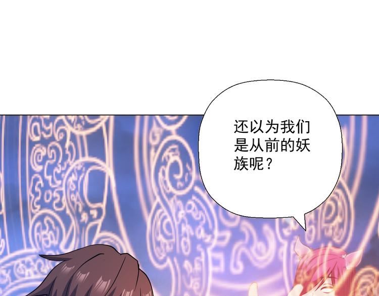 初始！走路要注意安全30
