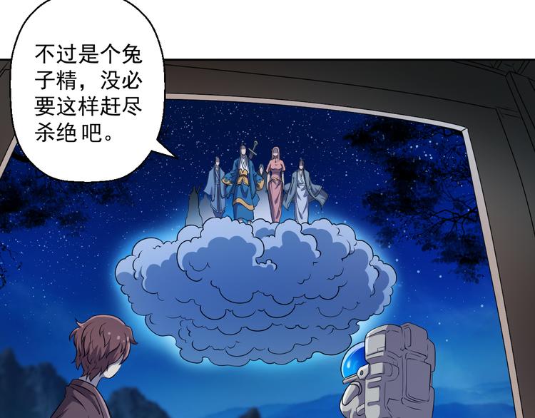 第一次遇见女bodd该怎么办？3