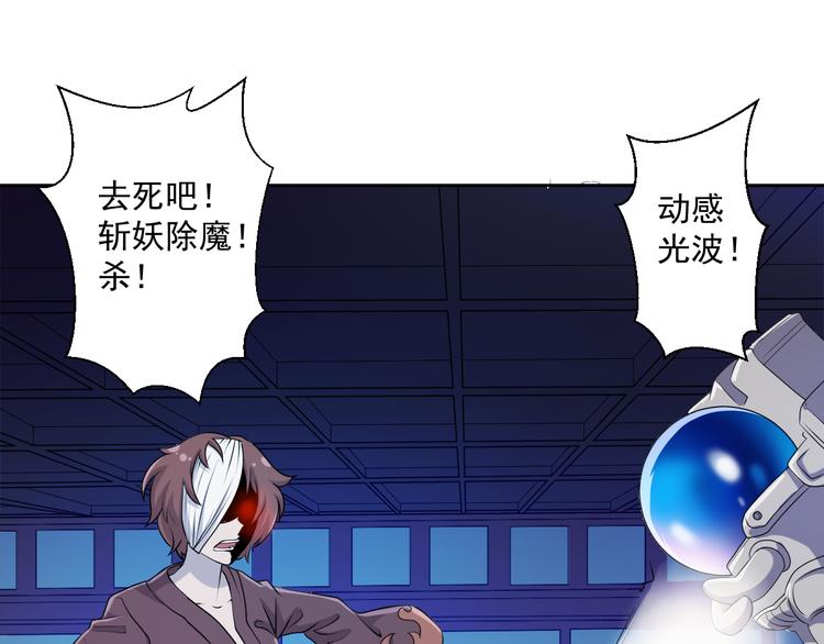 第一次遇见女bodd该怎么办？0