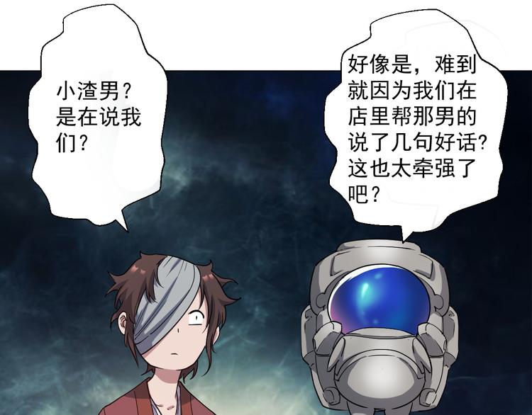 生活总是充满着其妙的偶遇40