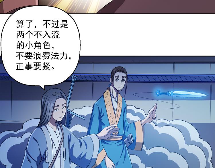 第一次遇见女bodd该怎么办？22