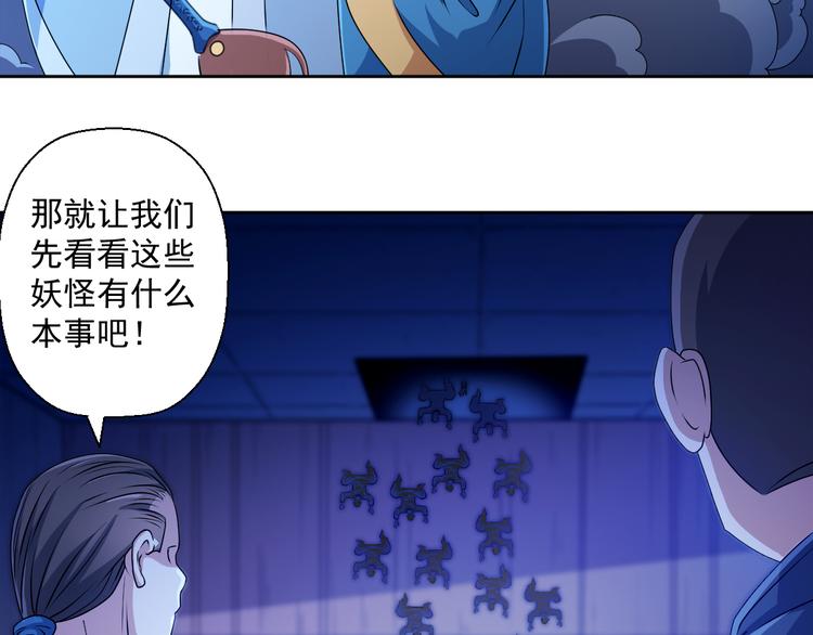 第一次遇见女bodd该怎么办？26