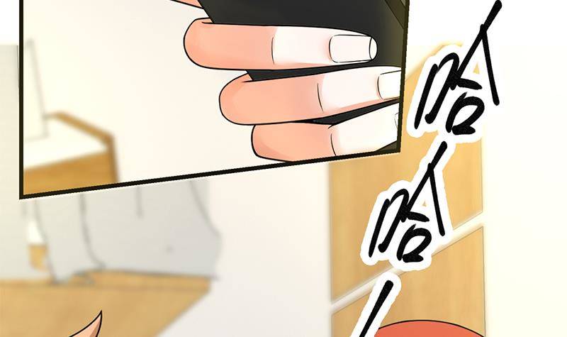 第7话 分不清顺序的渣男！21