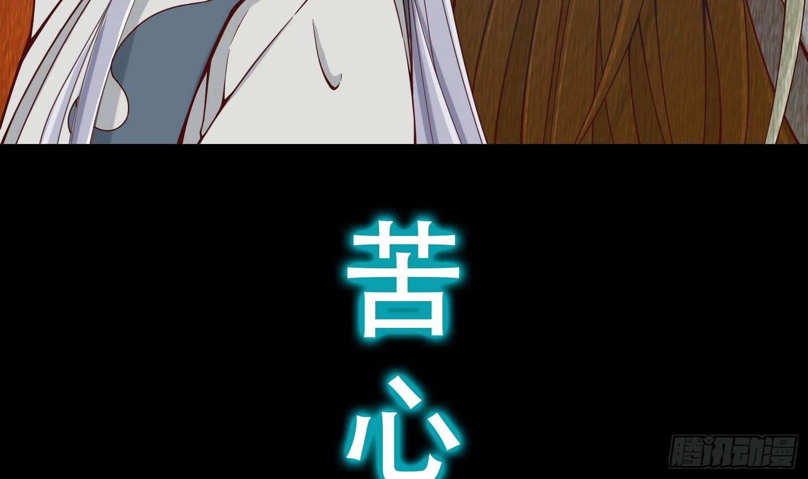 第0话 上线预告4