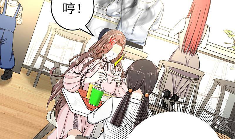 第5话 和妹子同生共死的任务！？18