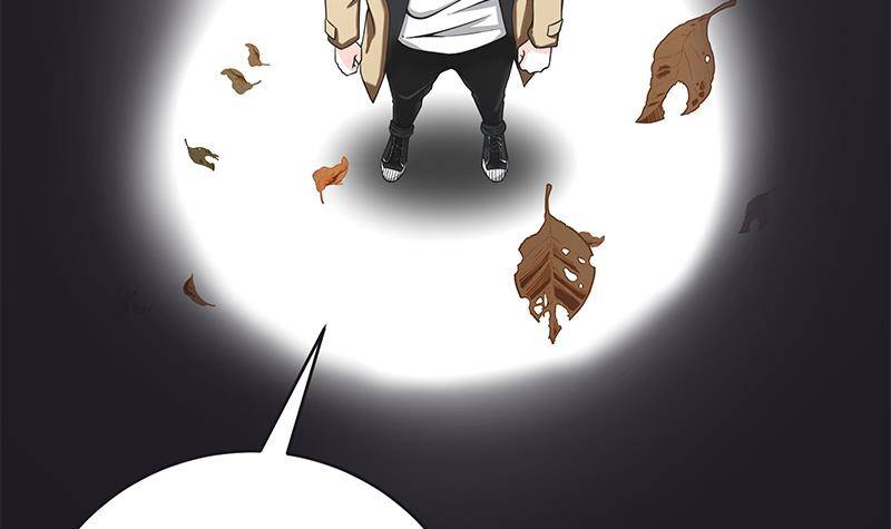 第4话 我特么是个穷屌？42