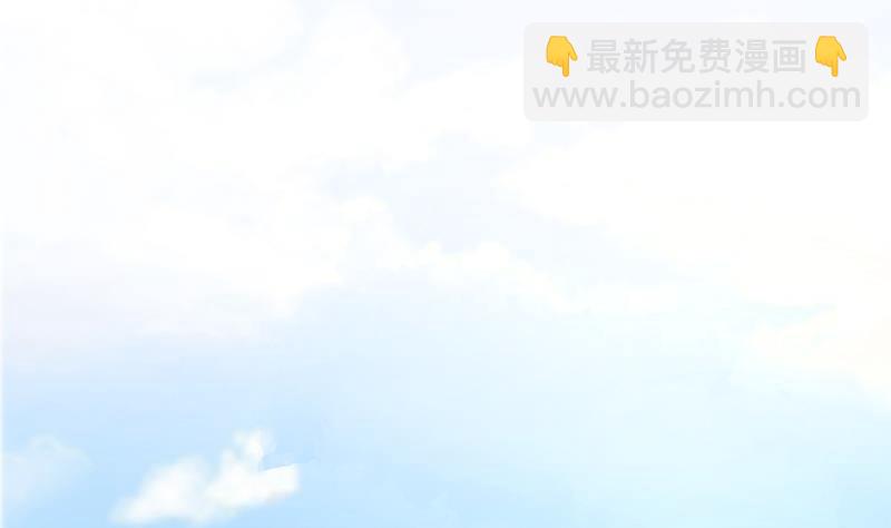 第2话 「气运系统」鬼上身？34