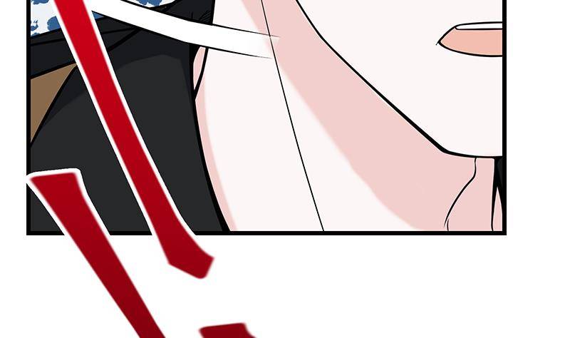 第5话 和妹子同生共死的任务！？56
