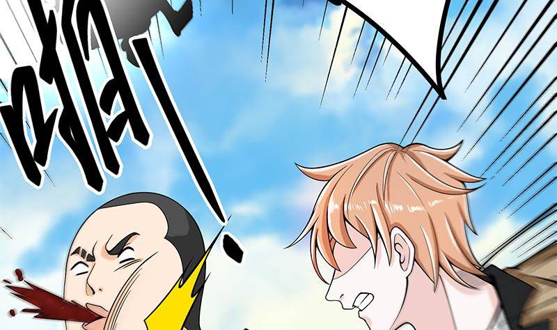 第3话 短裙妹子盖脸？！7