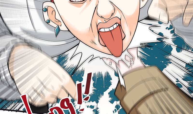 第4话 我特么是个穷屌？35