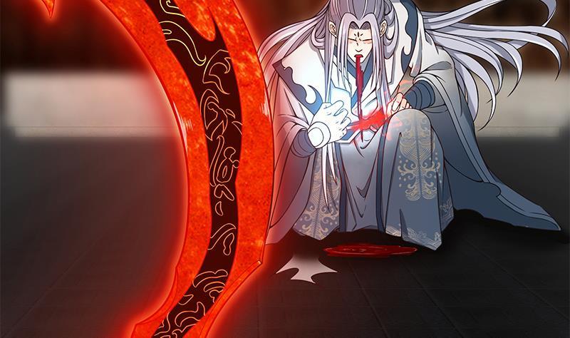 第1话 诛天神尊开挂归来！32