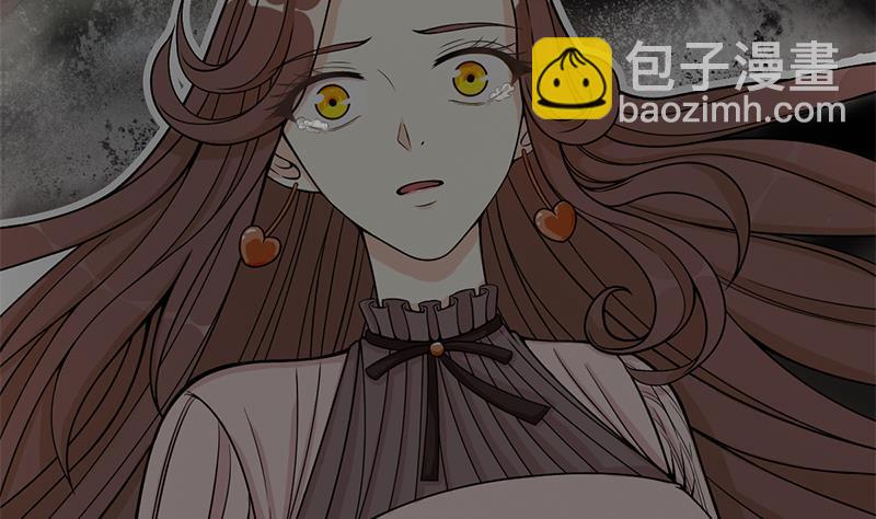 第6话 里面请穿红色蕾丝哦~13