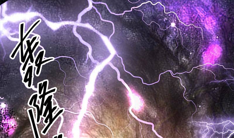 第1话 诛天神尊开挂归来！1