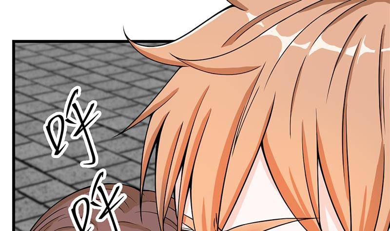 第6话 里面请穿红色蕾丝哦~25