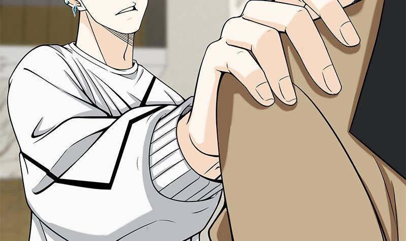 第4话 我特么是个穷屌？30
