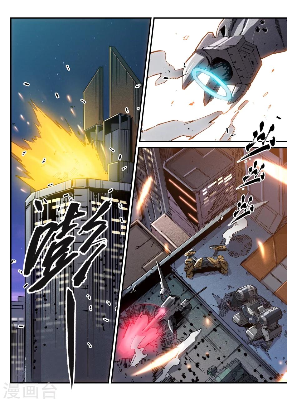 第34话0