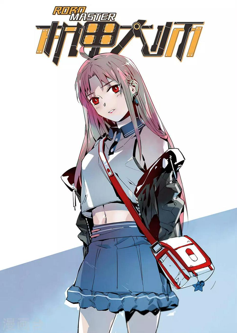 第14话0