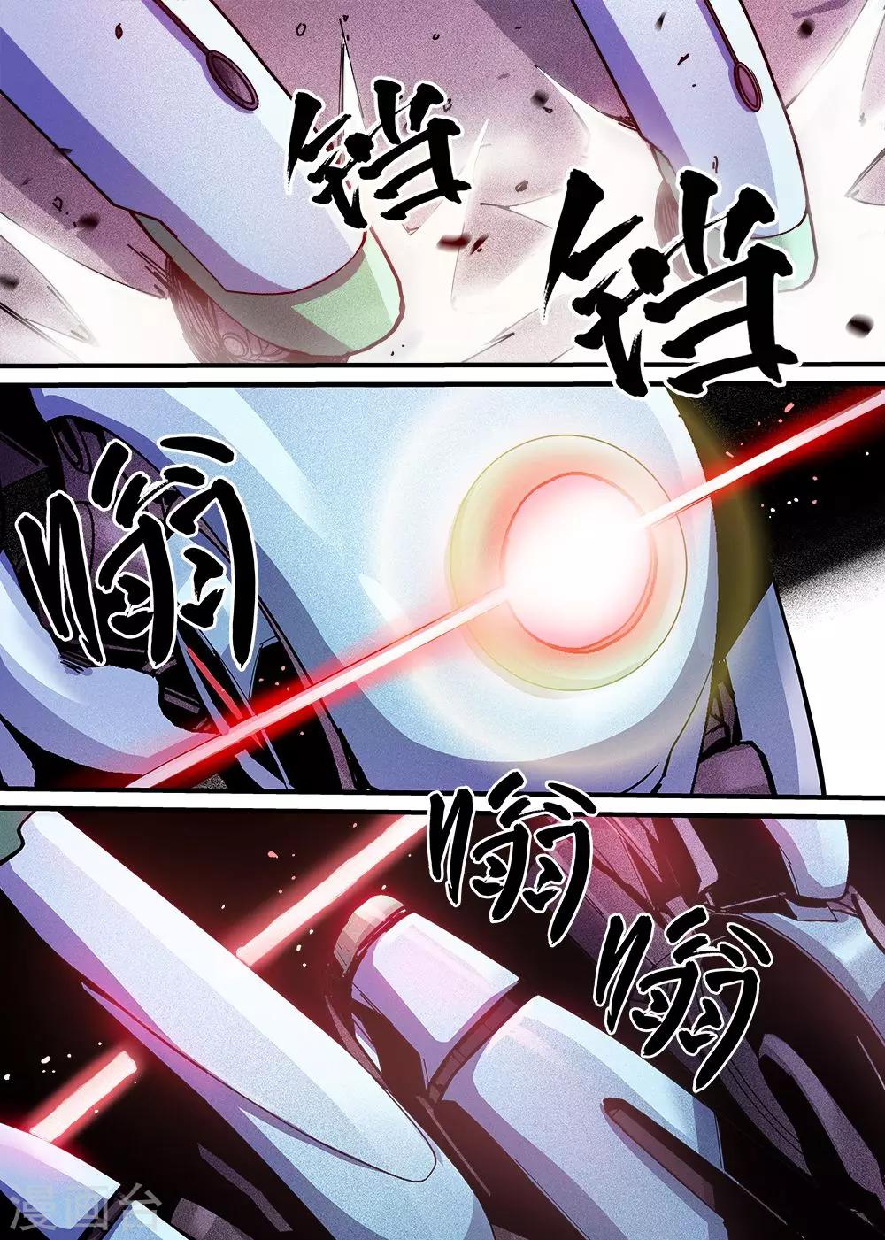 第8话13