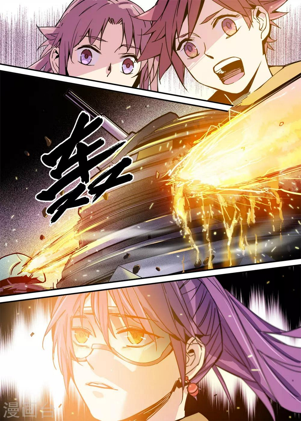 第19话9