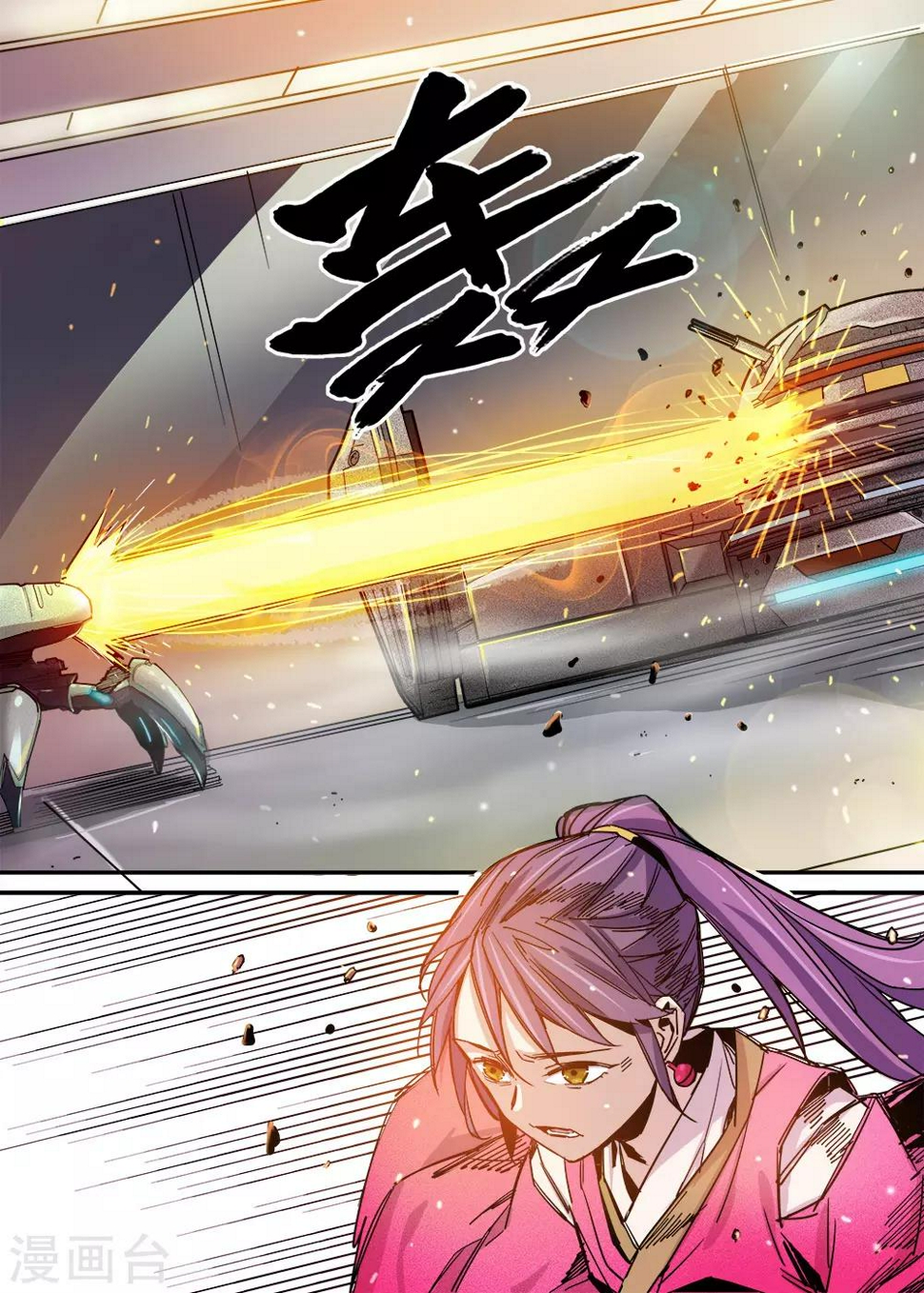 第19话0